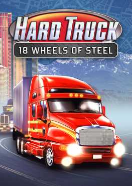 18-wheels-of-steel-hard-truck