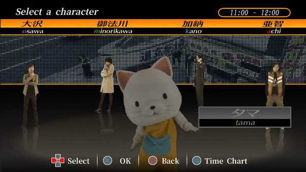 428-shibuya-scramble