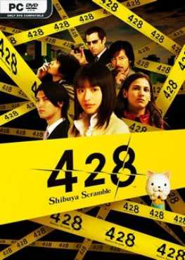 428-shibuya-scramble
