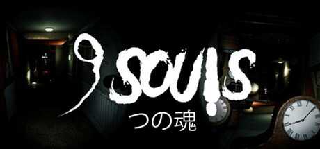 9-souls