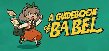 a-guidebook-of-babel