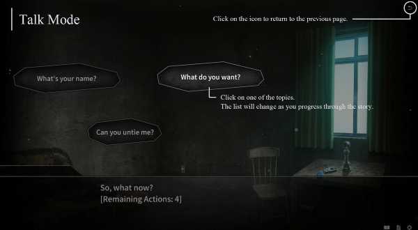a-light-in-the-dark