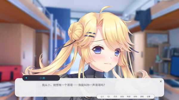 a-love-story-of-a-crossdressing-boy