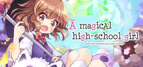 a-magical-high-school-girl