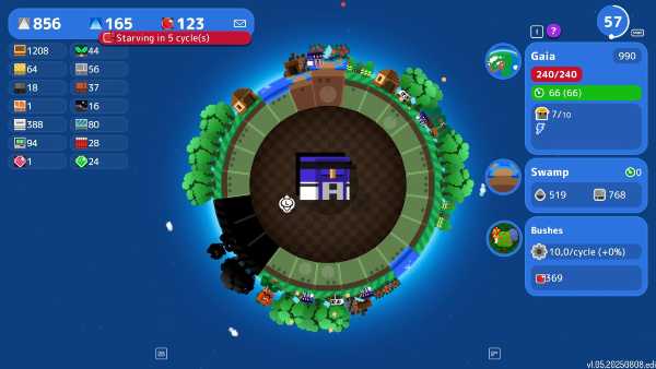 a-planet-of-mine-mastermine-edition