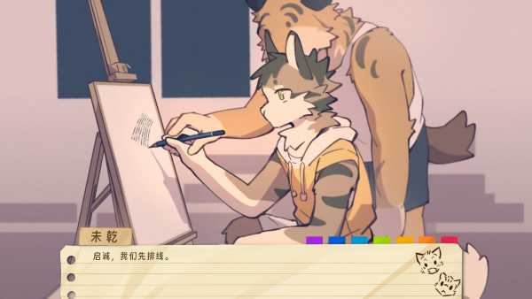 a-second-chance-to-relive-summer