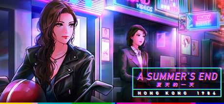 a-summers-end-hong-kong-1986-build-12985378-viet-hoa