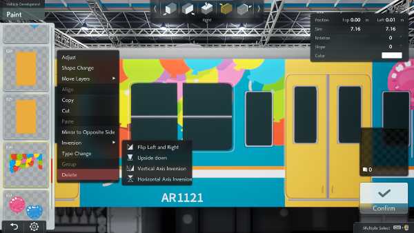 a-train9-train-construction