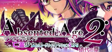absentedage-2-ghostbound
