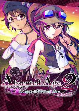 absentedage-2-ghostbound