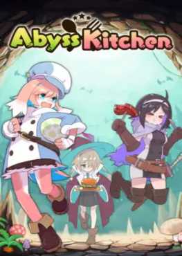 abyss-kitchen