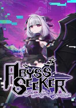 abyss-seeker