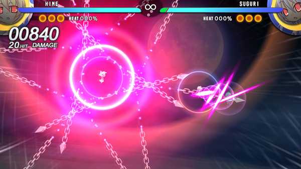 acceleration-of-suguri-2