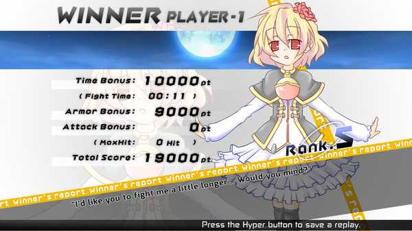 acceleration-of-suguri-2