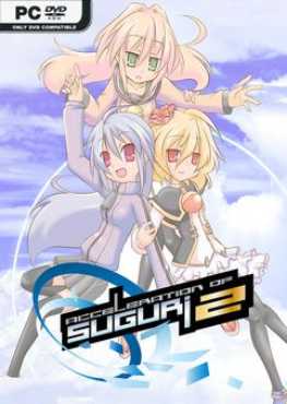 acceleration-of-suguri-2