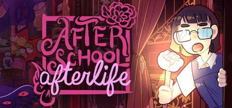 after-school-afterlife