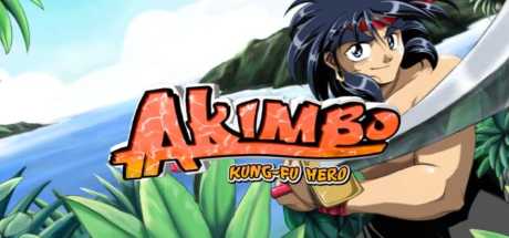 akimbo-kung-fu-hero