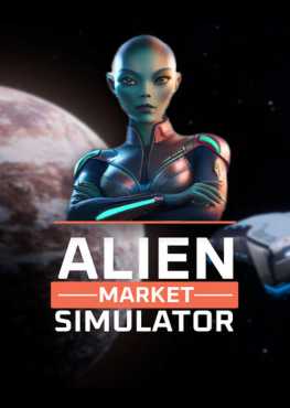 alien-market-simulator