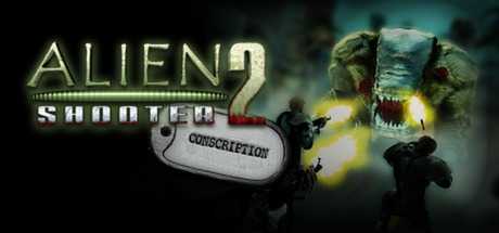 alien-shooter-2-conscription