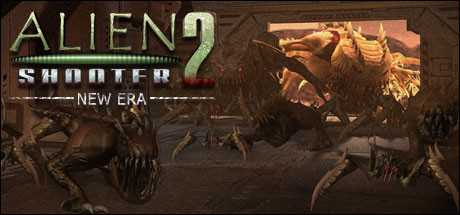 alien-shooter-2-new-era