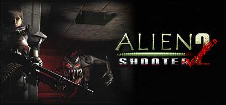 alien-shooter-2-reloaded