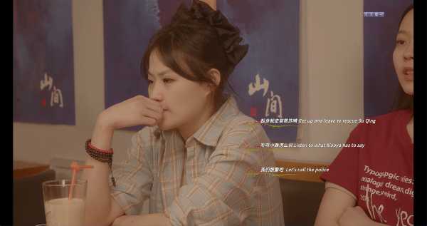 almost-certain-death