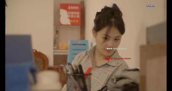 almost-certain-death