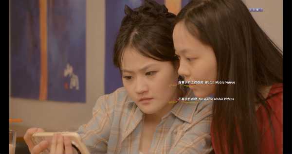 almost-certain-death