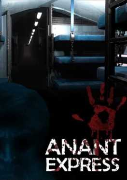 anant-express