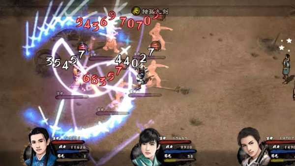 anh-hung-quan-hiep-truyen-ii