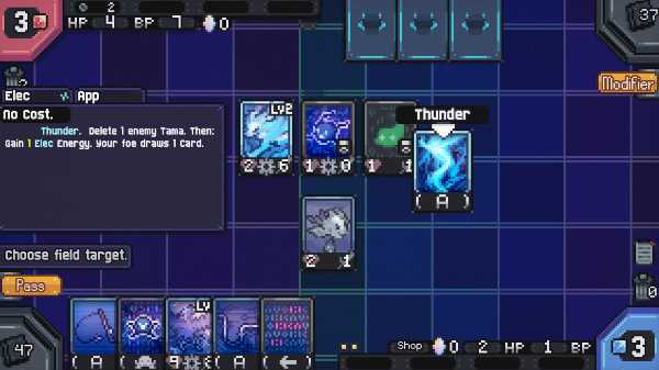 anode-heart-layer-null