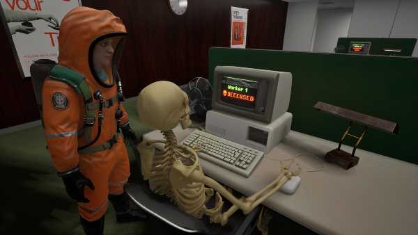 anomaly-company-online-multiplayer