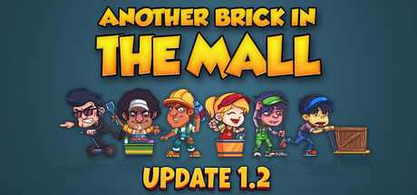 another-brick-in-the-mall