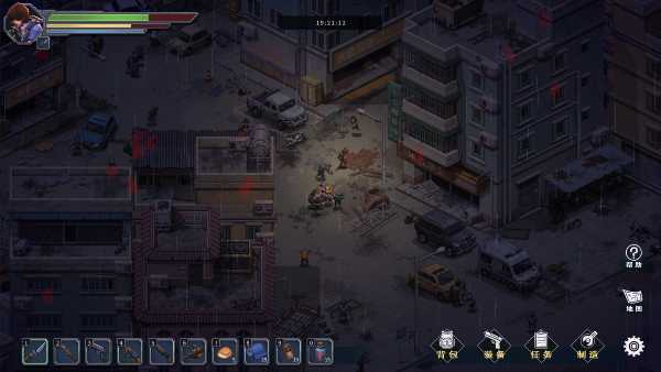 apocalyptic-city-hope