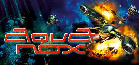 aquanox