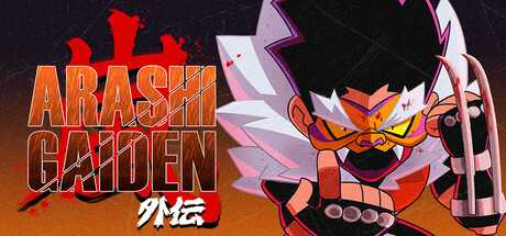 arashi-gaiden