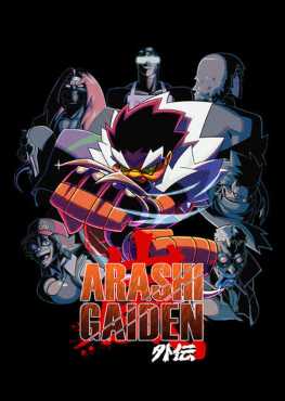 arashi-gaiden