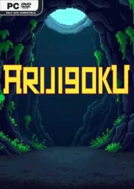 arijigoku