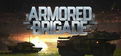 armored-brigade-v1068b