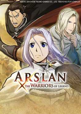 arslan-the-warriors-of-legend