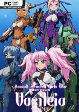 assault-armored-girls-war-vasileia