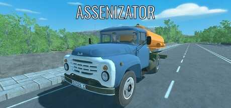 assenizator-viet-hoa