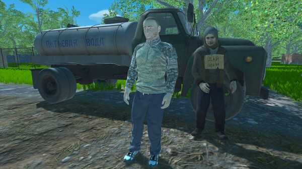 assenizator-viet-hoa