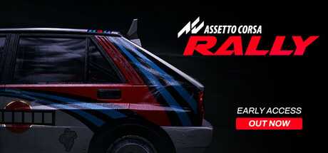 assetto-corsa-rally