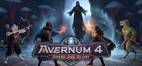 avernum-4-greed-and-glory