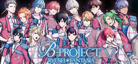 b-project-ryusei-fantasia