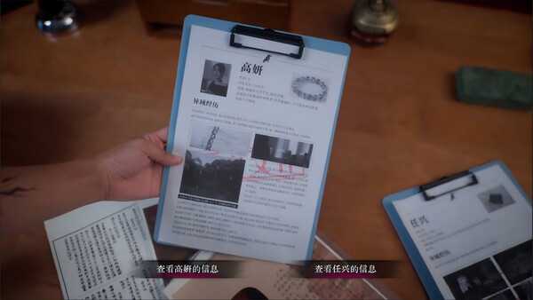 back-3-spooky-viet-hoa