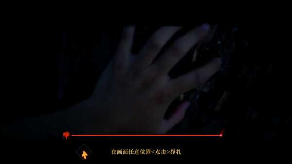 back-3-spooky-viet-hoa