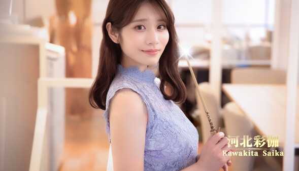back-from-the-other-world-i-missed-love-viet-hoa
