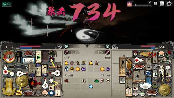 backpack-jianghu-viet-hoa